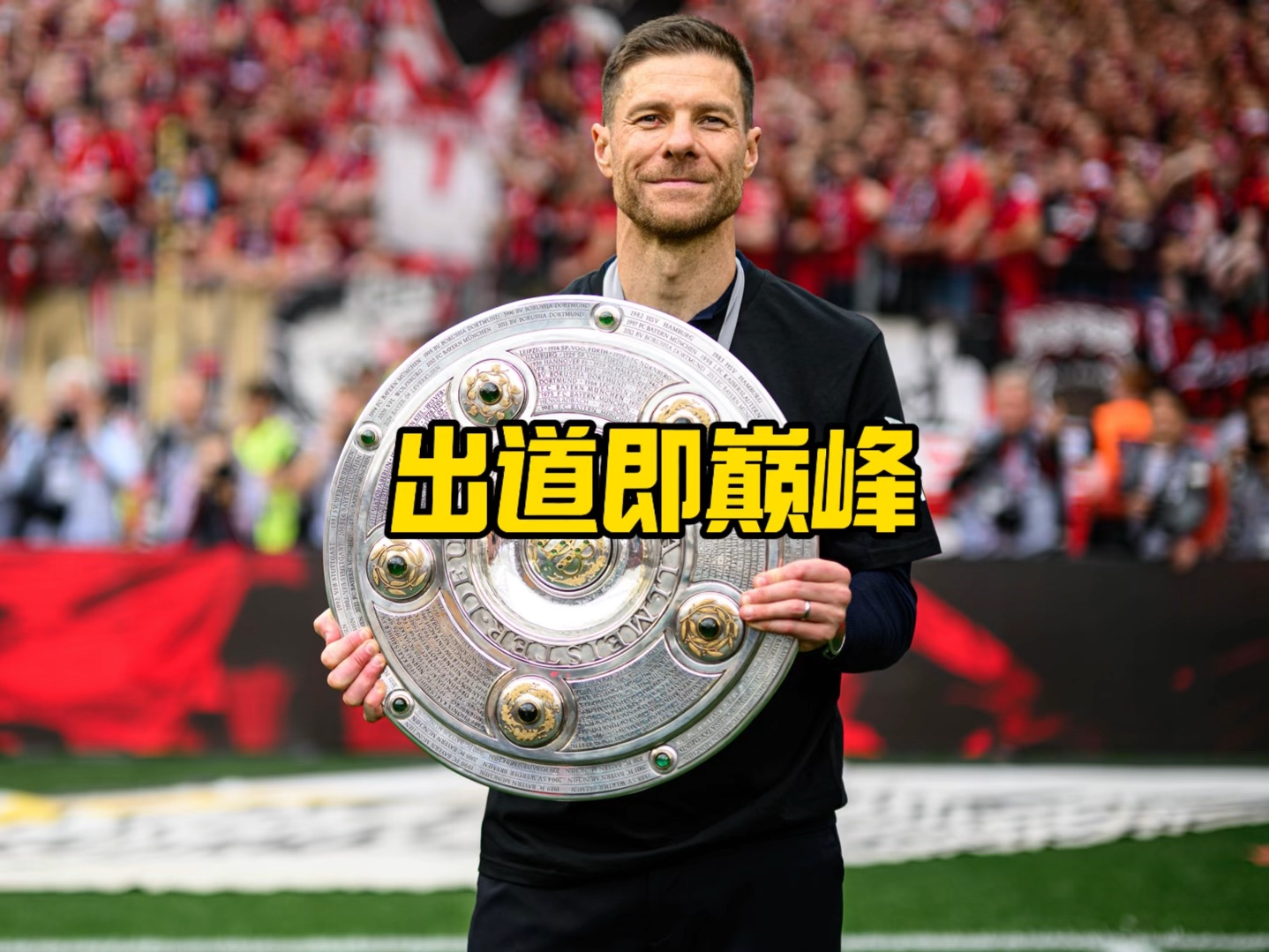 衔接在细致