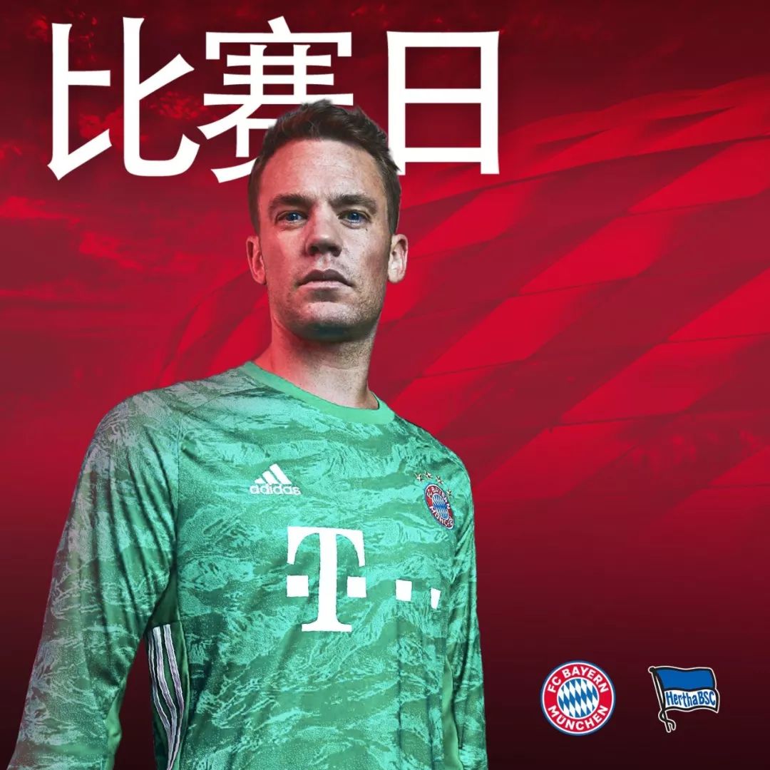 化文