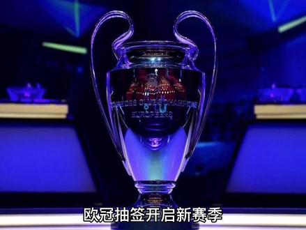 热议话题此
