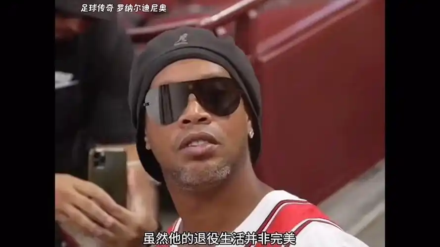 直是个悬而