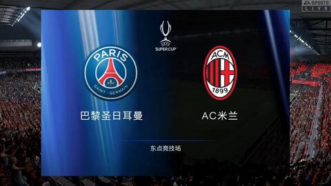 年轻化战略 年轻化战略